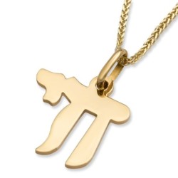 14K Gold Chai Pendant Necklace (Choice of Colors)