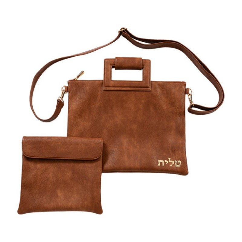 Chestnute Brown Faux Leather Tallit and Tef... | Talit & Tefillin Bags