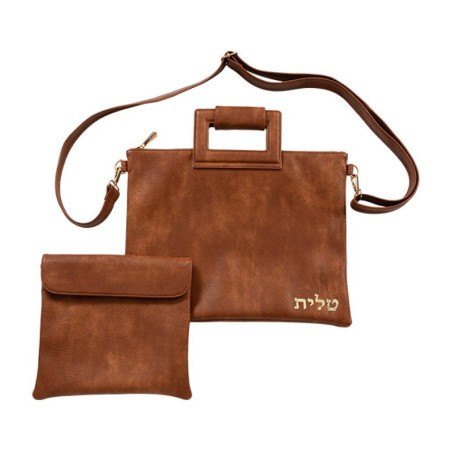 Chestnute Brown Faux Leather Tallit and Tef... | Talit & Tefillin Bags