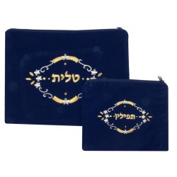 Dark Blue Velvet Tallit Tefillin Bags flowe... | Talit & Tefillin Bags