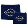 Dark Blue Velvet Tallit Tefillin Bags flowe... | Talit & Tefillin Bags