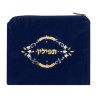 Dark Blue Velvet Tallit Tefillin Bags flowe... | Talit & Tefillin Bags