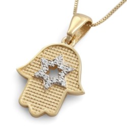14K Yellow Gold Hamsa Pendant Necklace With White Diamond Star of Davi