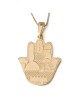 14K Gold Jerusalem Hamsa Pendant