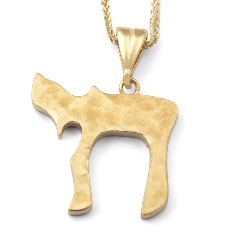 14K Gold Chai Pendant Necklace With Textured Finish