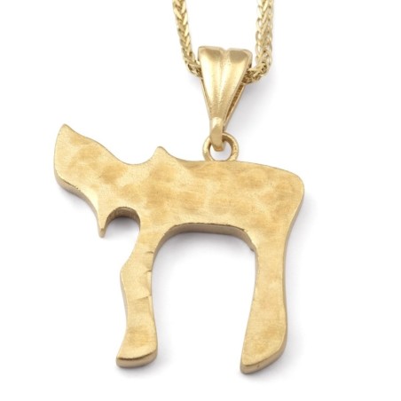 Collier pendentif Chai en or 14 carats avec finition texturée