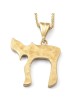 14K Gold Chai Pendant Necklace With Textured Finish