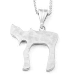 14K Gold Chai Pendant Necklace With Textured Finish