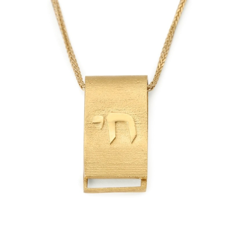 14K Gold Scroll Chai Pendant