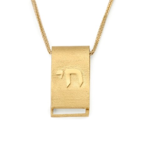 14K Gold Scroll Chai Pendant
