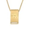 14K Gold Scroll Chai Pendant