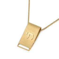 14K Gold Scroll Chai Pendant