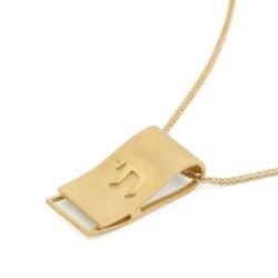 14K Gold Scroll Chai Pendant
