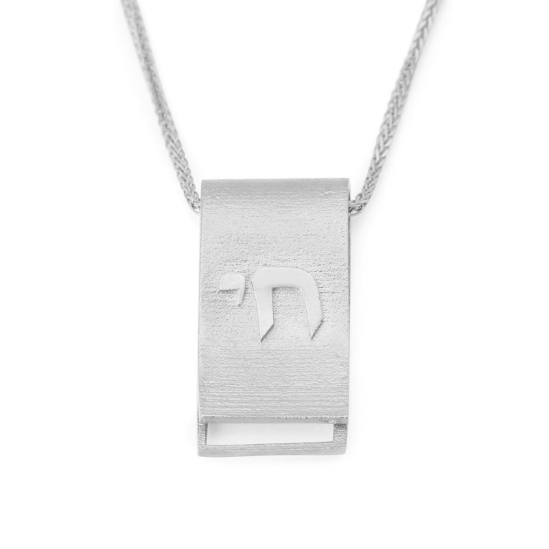 Pendentif Chai à volutes en or 14 carats