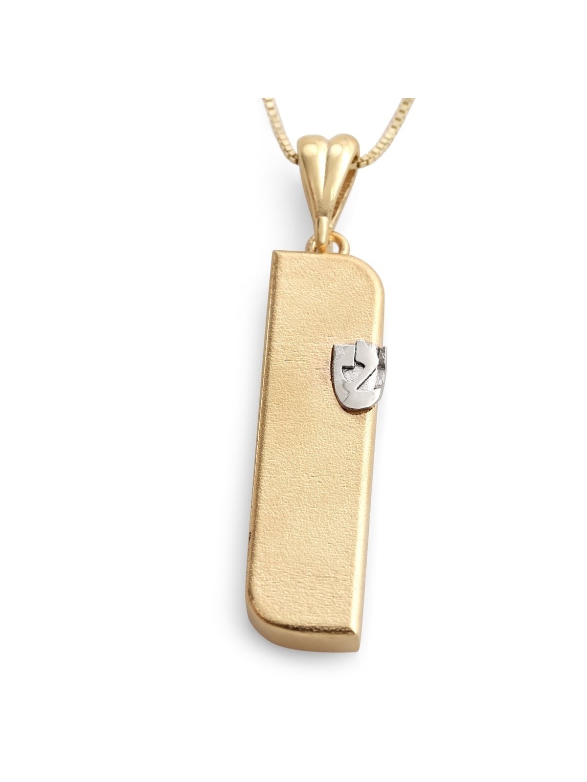 14K Yellow Gold Mezuzah Pendant Necklace With 14K White Gold Hebrew Le