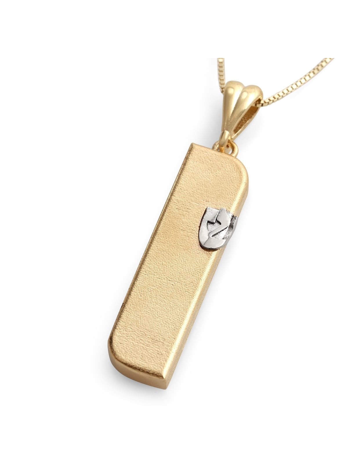14K Yellow Gold Mezuzah Pendant Necklace With 14K White Gold Hebrew Le