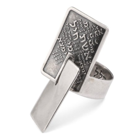 Blackened 925 Sterling Silver Rectangle Ring - Eshet Chayil (Proverbs