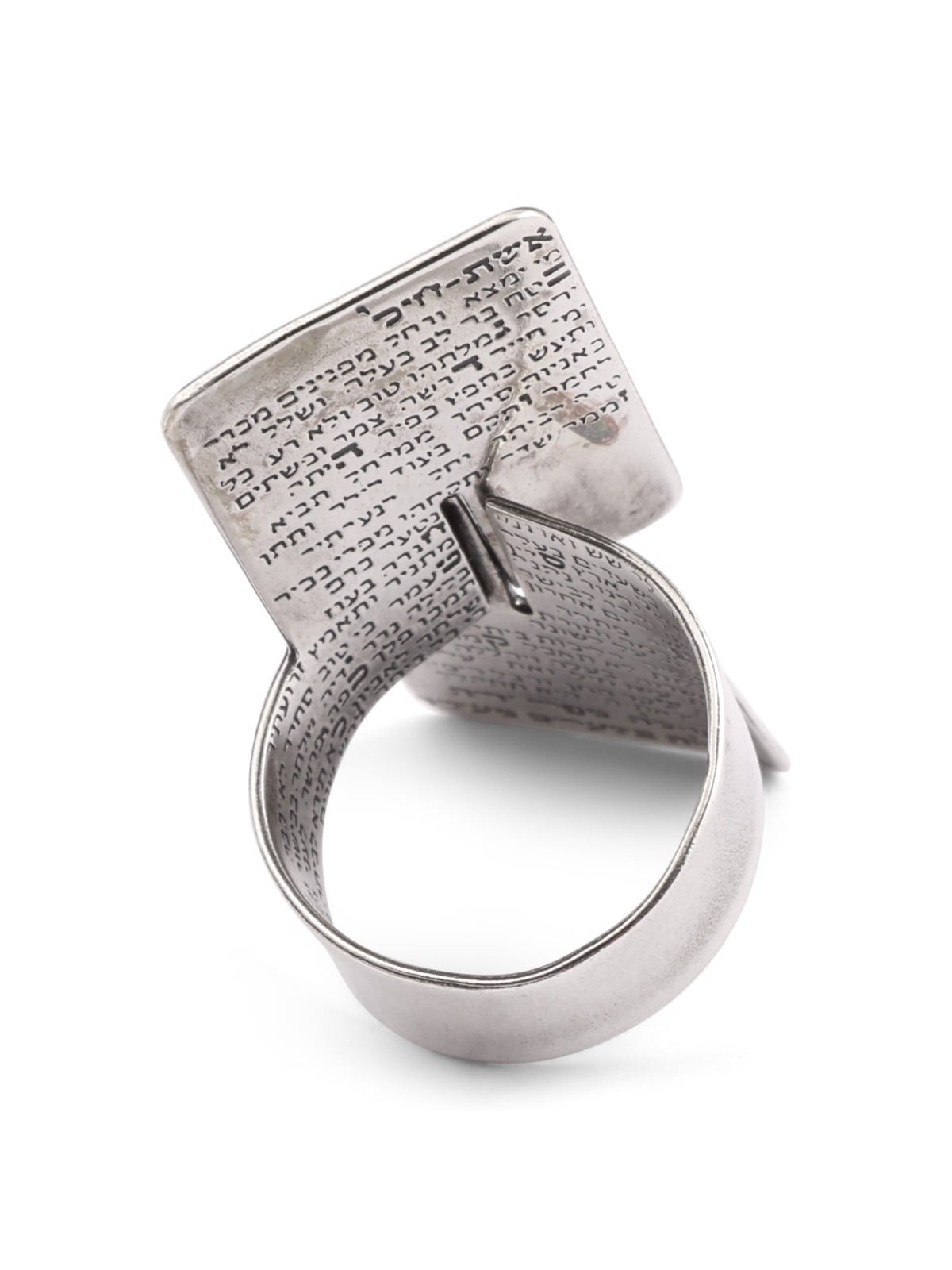 Blackened 925 Sterling Silver Rectangle Ring - Eshet Chayil (Proverbs