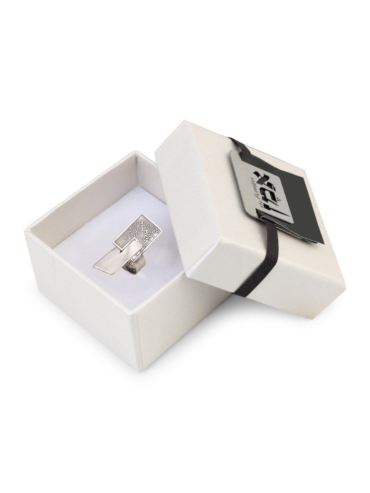 Blackened 925 Sterling Silver Rectangle Ring - Eshet Chayil (Proverbs