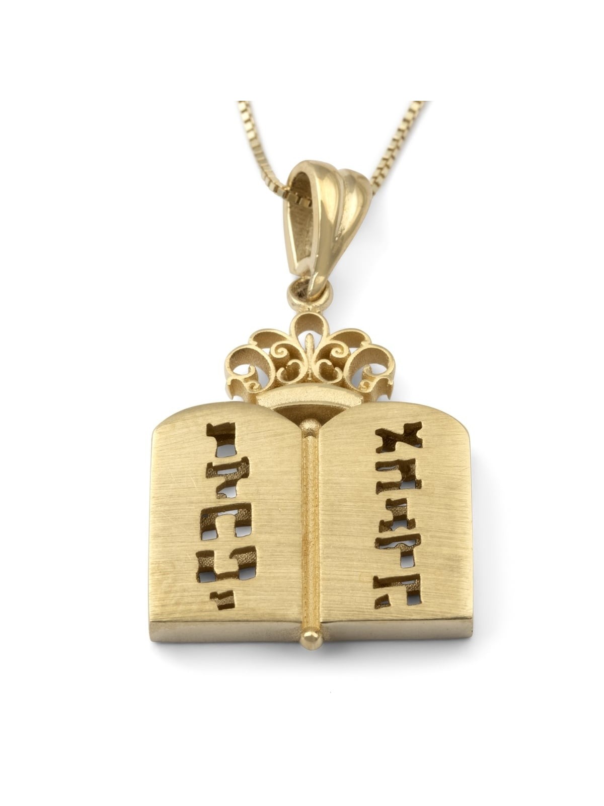 14K Gold Ten Commandments Pendant Necklace (Choice of Colors)