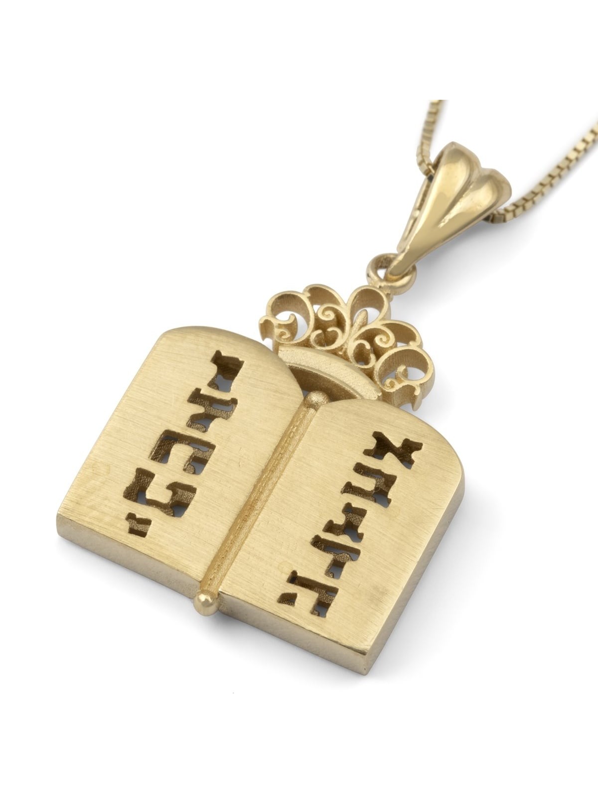14K Gold Ten Commandments Pendant Necklace (Choice of Colors)