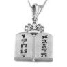 14K Gold Ten Commandments Pendant Necklace (Choice of Colors)