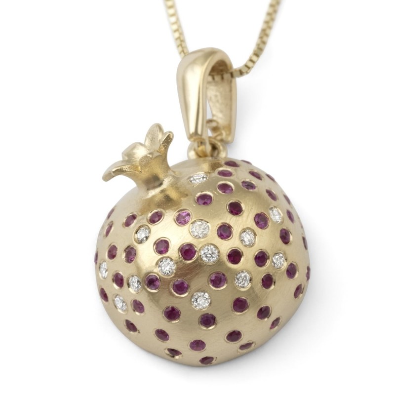 Three-Dimensional 14K Yellow Gold Pomegranate Pendant Necklace With Wh