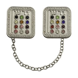 Tallit Prayer Shawl Clips Colorful Stones for Choshe... | Tallit Clips