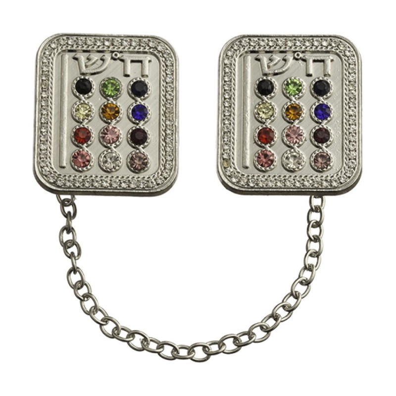 Tallit Prayer Shawl Clips Colorful Stones for Choshe... | Tallit Clips