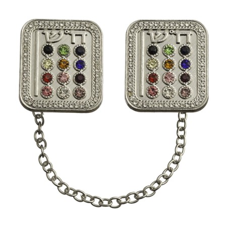 Tallit Prayer Shawl Clips Colorful Stones for Choshe... | Tallit Clips