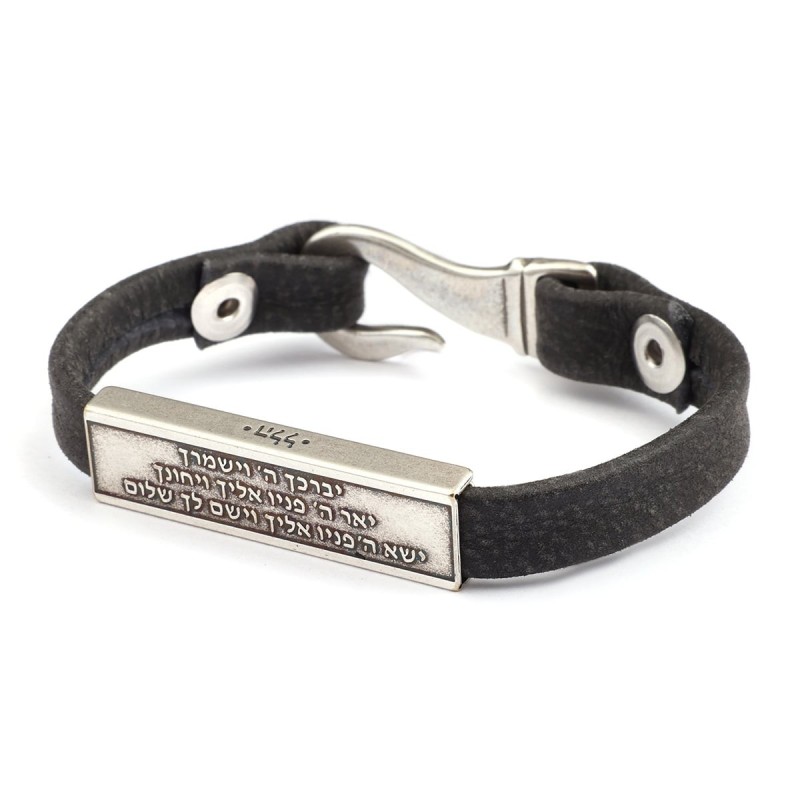 Bracelet en argent et cuir - Bénédiction sacerdotale (Nombres 6:24-26)