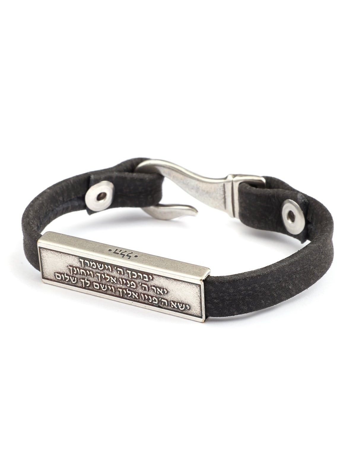 Silver and Leather Bracelet - Priestly Blessing (Numbers 6:24-26)