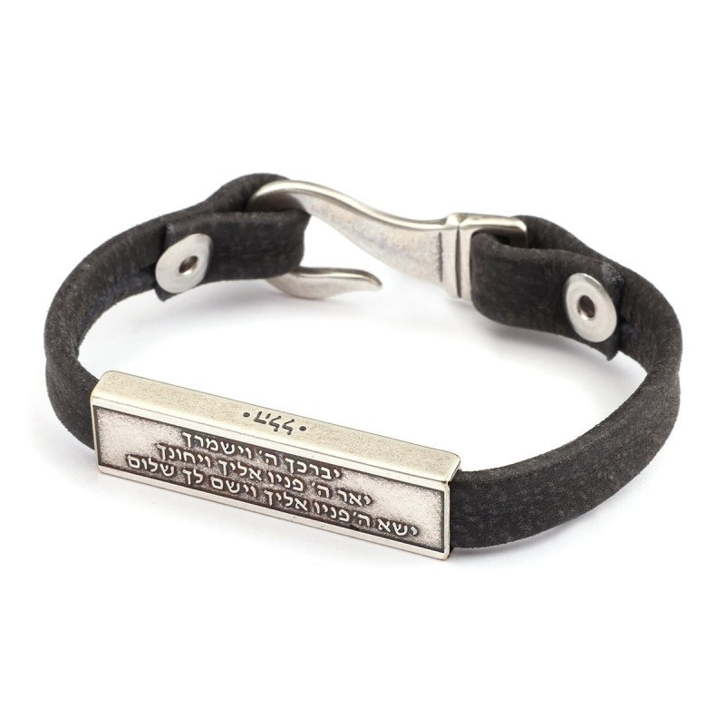 Bracelet en argent et cuir - Bénédiction sacerdotale (Nombres 6:24-26)