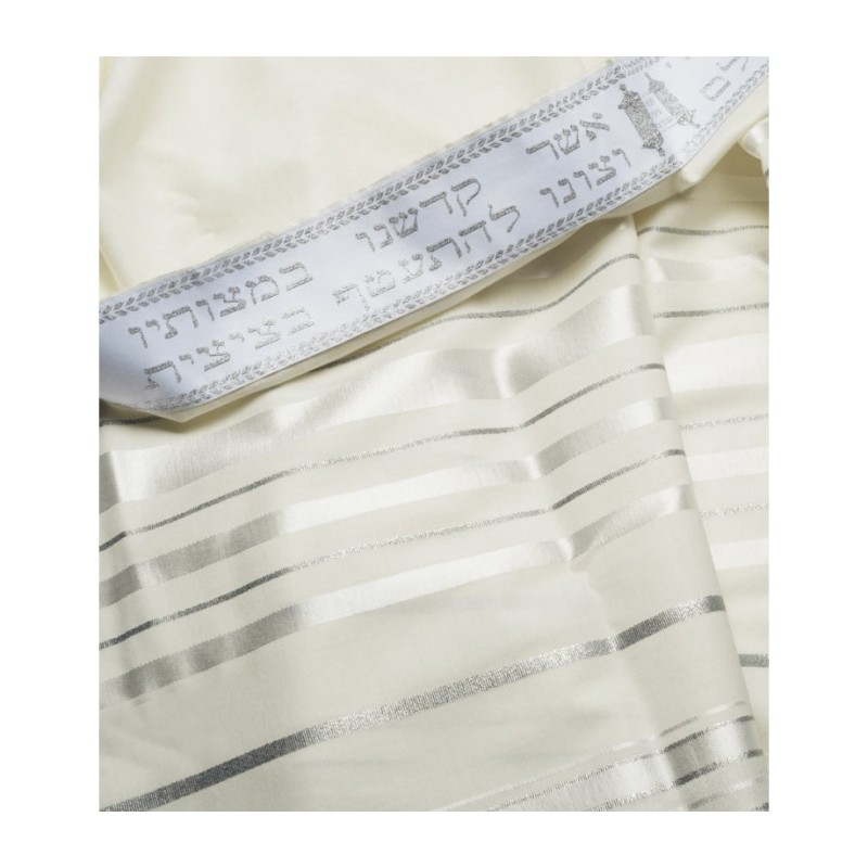 Talitnia Wool Tallit Traditional Kosher Prayer ... | Bar Mitzvah Gifts