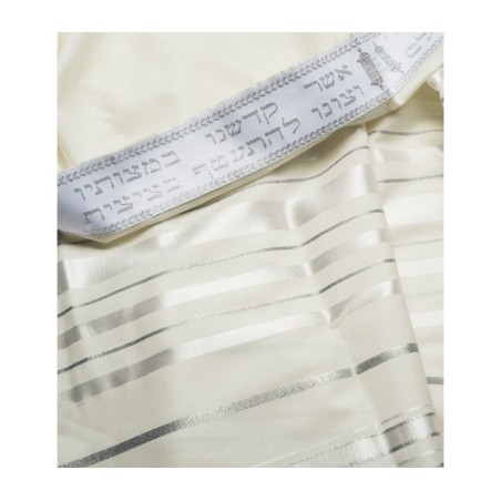 Talitnia Wool Tallit Traditional Kosher Prayer ... | Bar Mitzvah Gifts