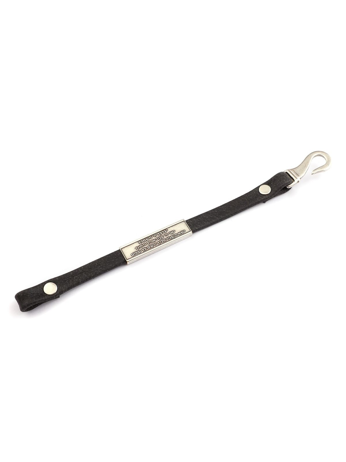 Silver and Leather Bracelet - Priestly Blessing (Numbers 6:24-26)