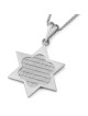 Collier pendentif étoile de David en or 14 carats avec motif mur occidental