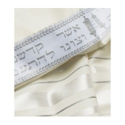 Talitnia Wool Tallit Traditional Kosher Prayer ... | Bar Mitzvah Gifts