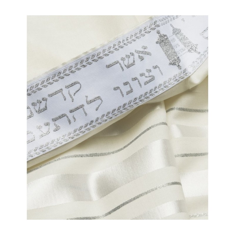 Talitnia Wool Tallit Traditional Kosher Prayer ... | Bar Mitzvah Gifts