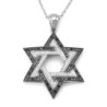14K White Gold Double Star of David Pendant Lined with Black and White