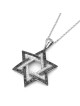 14K White Gold Double Star of David Pendant Lined with Black and White