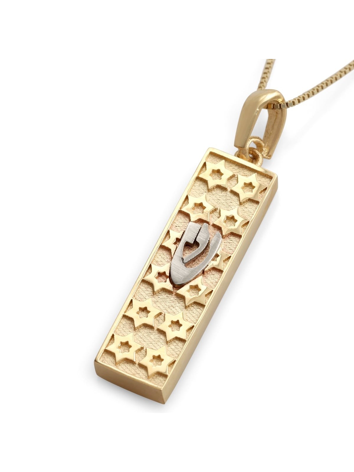 14K Gold Star of David Mezuzah Case Pendant Necklace With Hebrew Lette