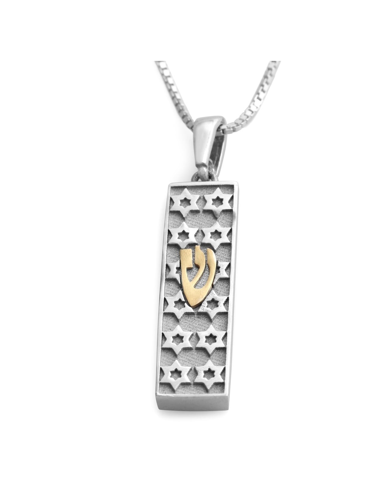 14K Gold Star of David Mezuzah Case Pendant Necklace With Hebrew Lette