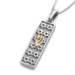 14K Gold Star of David Mezuzah Case Pendant Necklace With Hebrew Lette