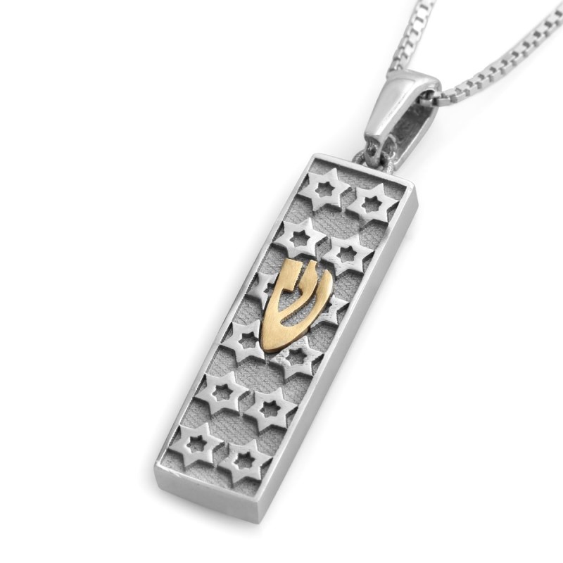 Collier pendentif étoile de David Mezuzah en or 14 carats avec lettre hébraïque