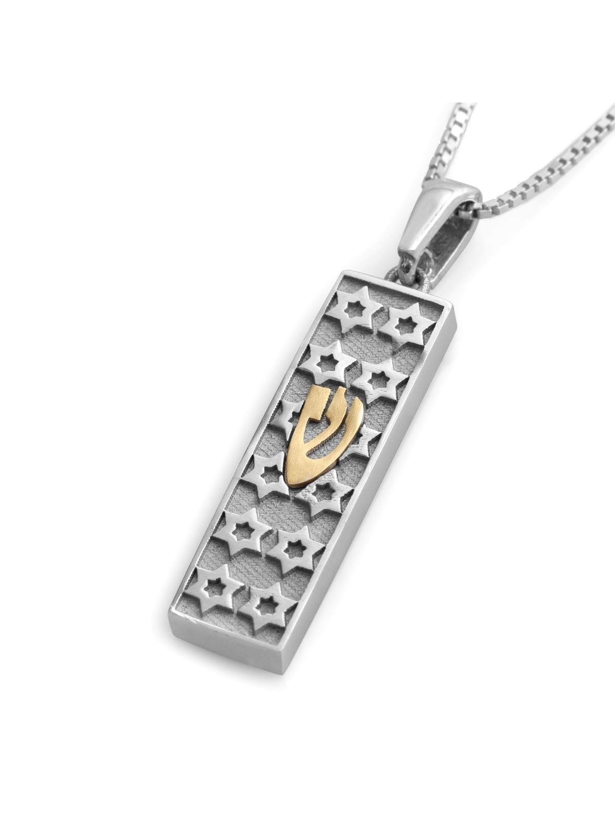 Collier pendentif étoile de David Mezuzah en or 14 carats avec lettre hébraïque