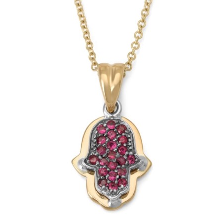 14K Gold Women's Two-Tone Hamsa Pendant with Rubies