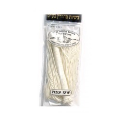 Handmade Ashkenaz Thick Tzitzit | Tzitzit & Tekhelet