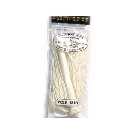 Handmade Ashkenaz Thick Tzitzit | Tzitzit & Tekhelet