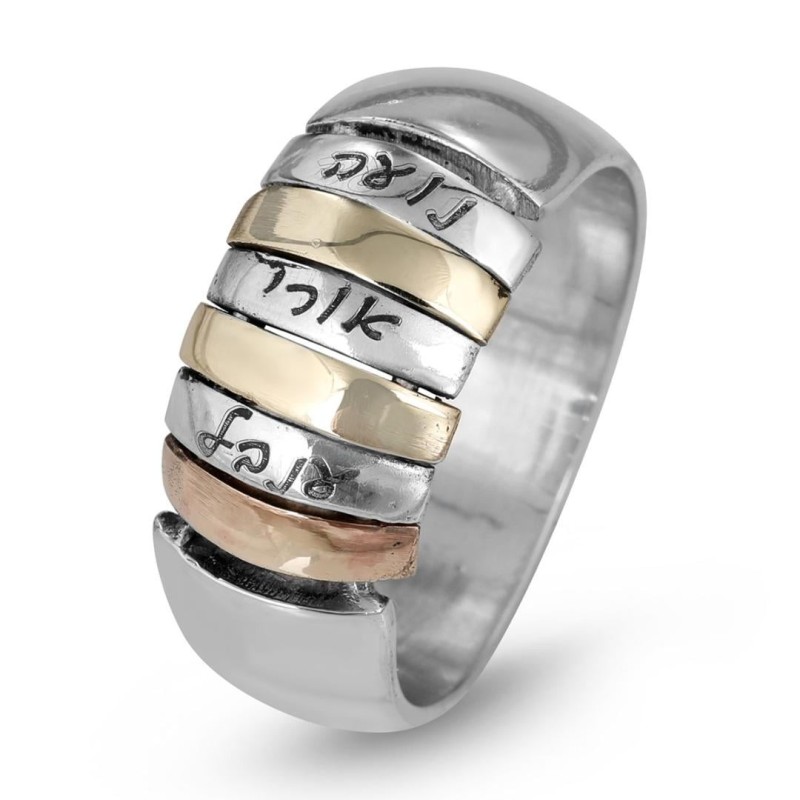 Bague avec noms hébreux personnalisés en argent sterling 925 et or 14 carats (U